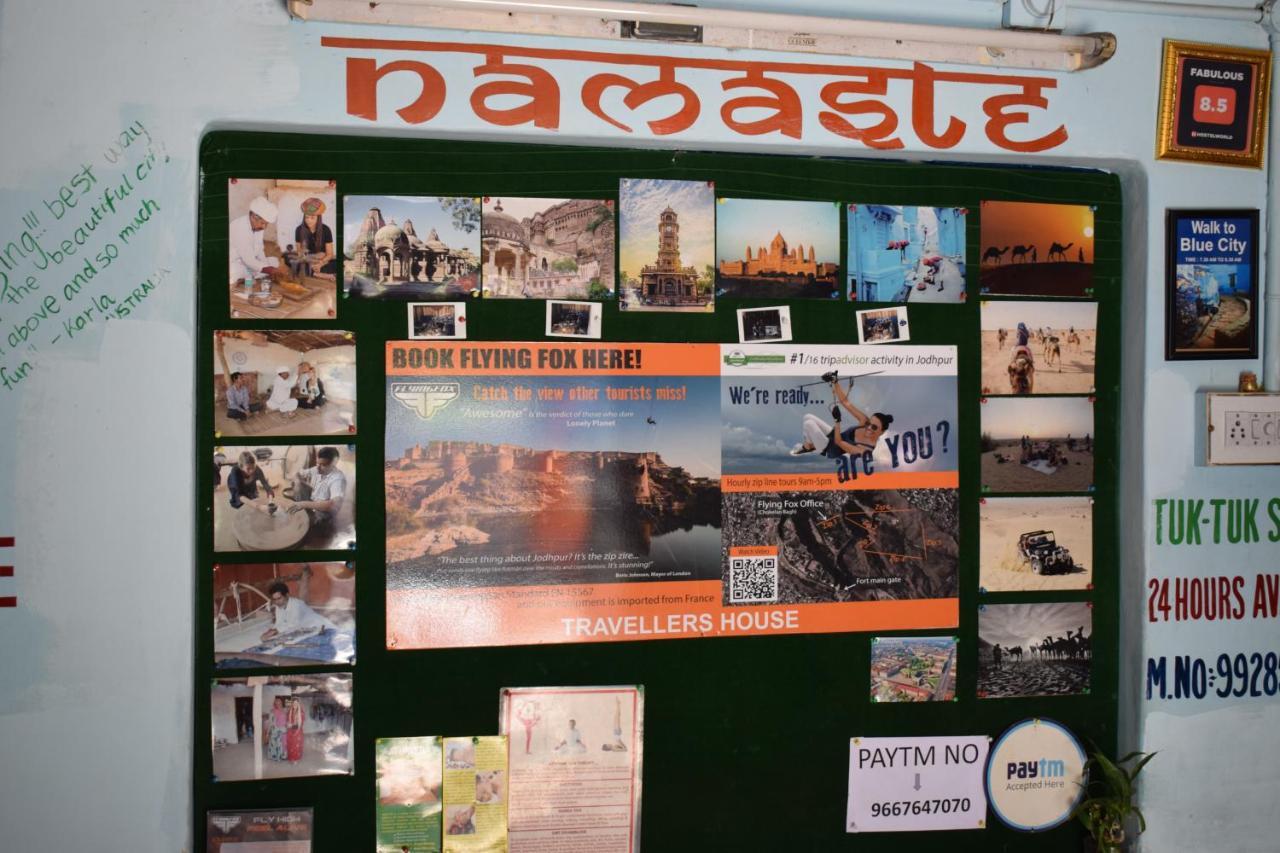 Travellers House Jodhpur Hostel Jodhpur  Exterior photo